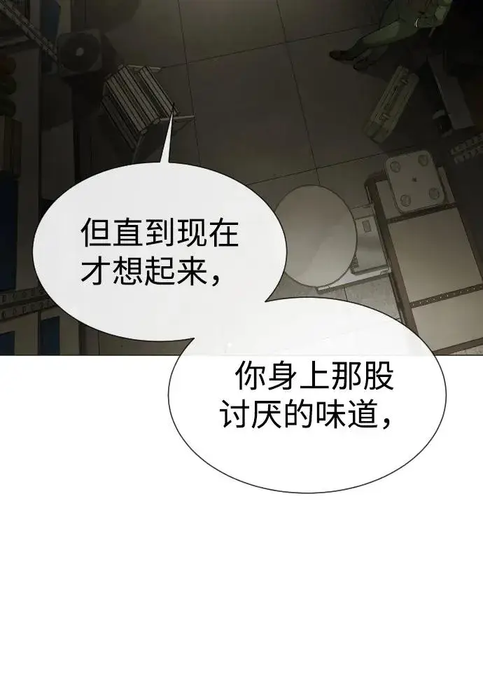 漫画《杀手巴德罗》[第41话] 使徒约翰第84张图