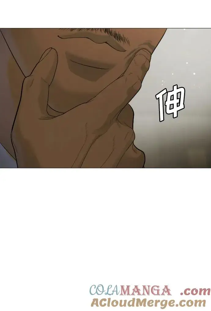 漫画《杀手巴德罗》[第41话] 使徒约翰第89张图