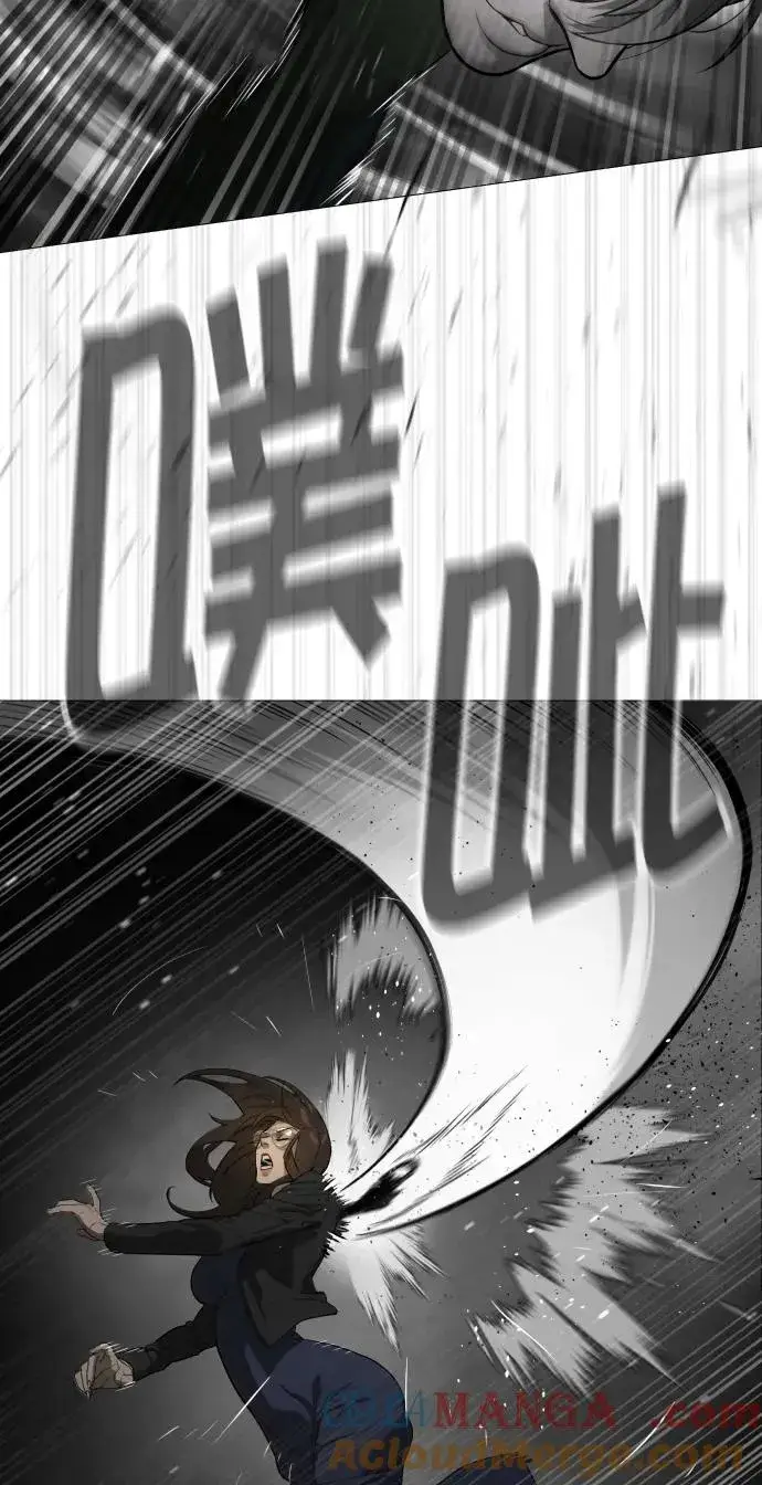 漫画《杀手巴德罗》[第42话] 超越人类，阿里佩德第41张图