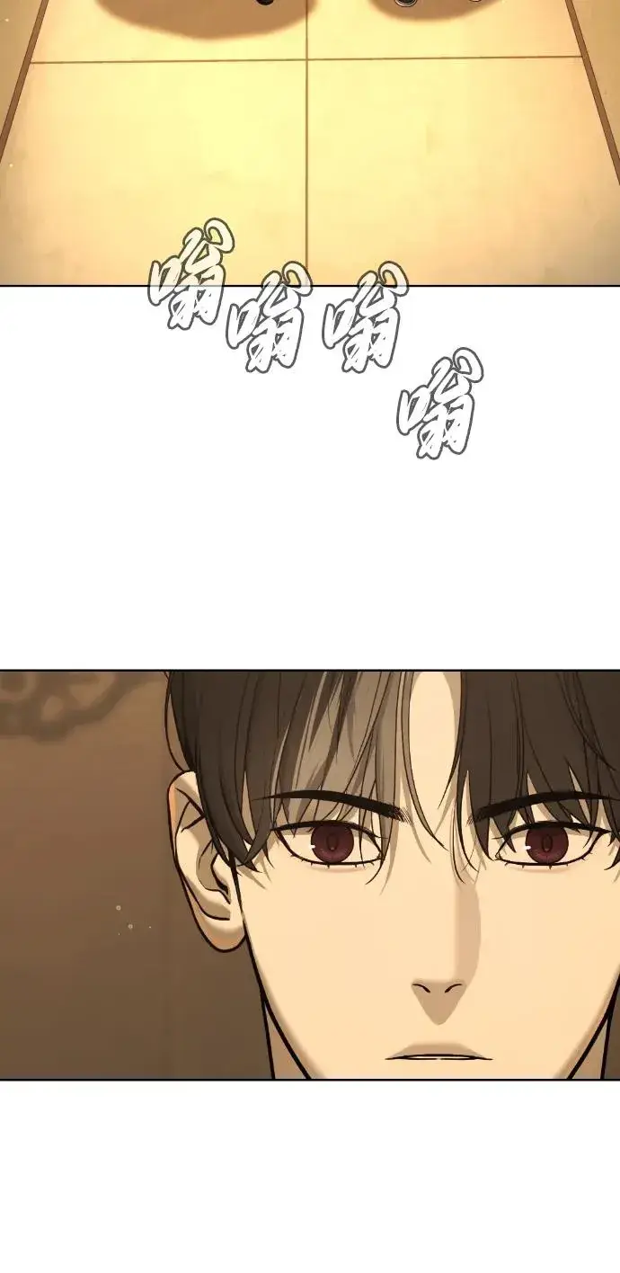 漫画《杀手巴德罗》[第43话] 帮手的真实身份第44张图