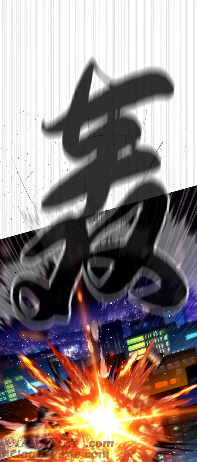 漫画《杀手巴德罗》[第44话] 有无目击者第145张图
