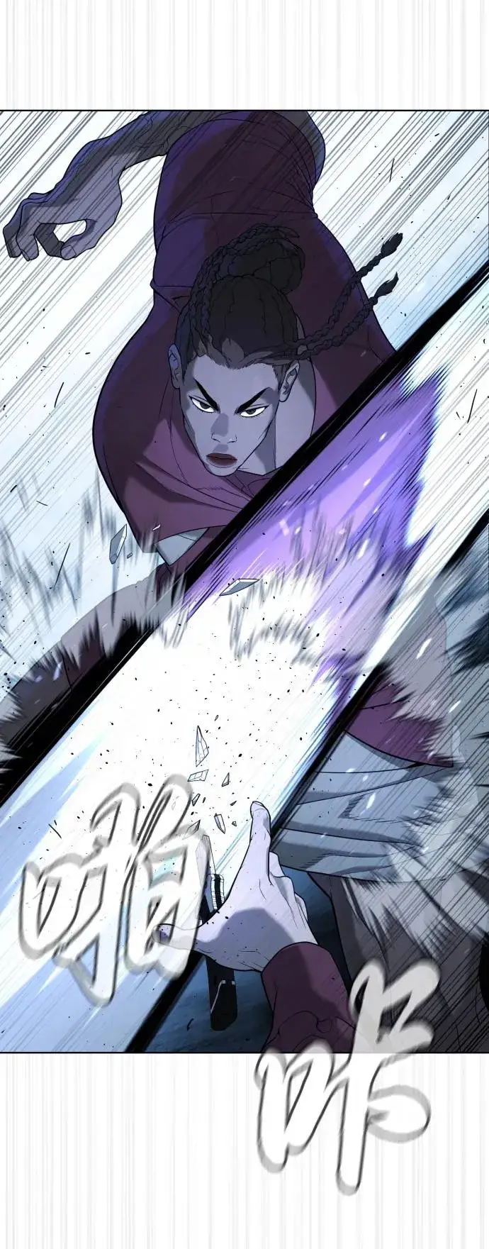 漫画《杀手巴德罗》[第44话] 有无目击者第39张图
