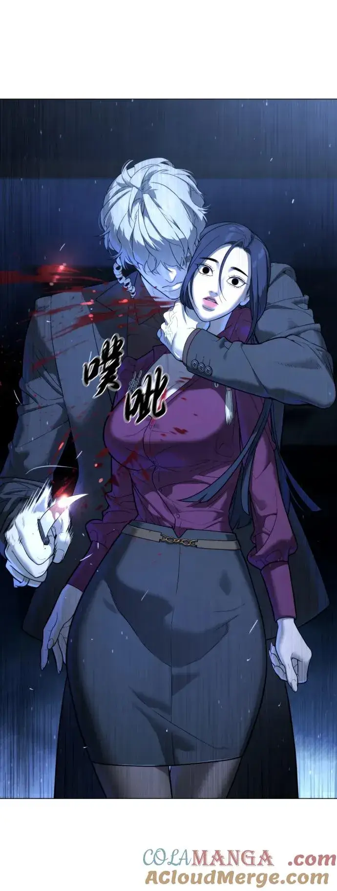 漫画《杀手巴德罗》[第44话] 有无目击者第49张图