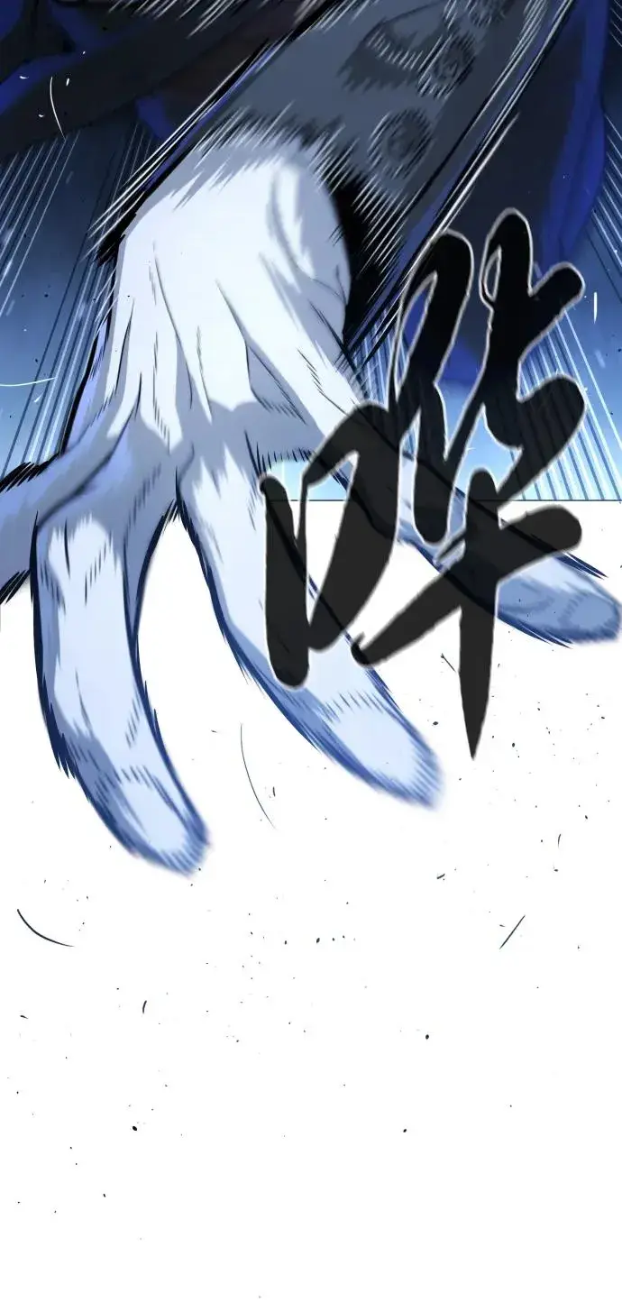 漫画《杀手巴德罗》[第44话] 有无目击者第59张图