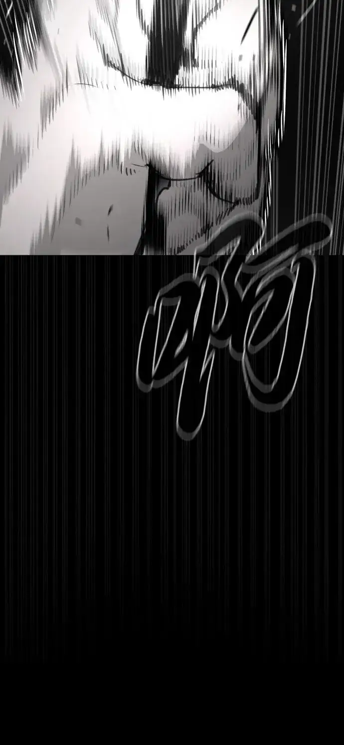 漫画《杀手巴德罗》[第45话] 使徒巴德罗VS使徒约翰第128张图