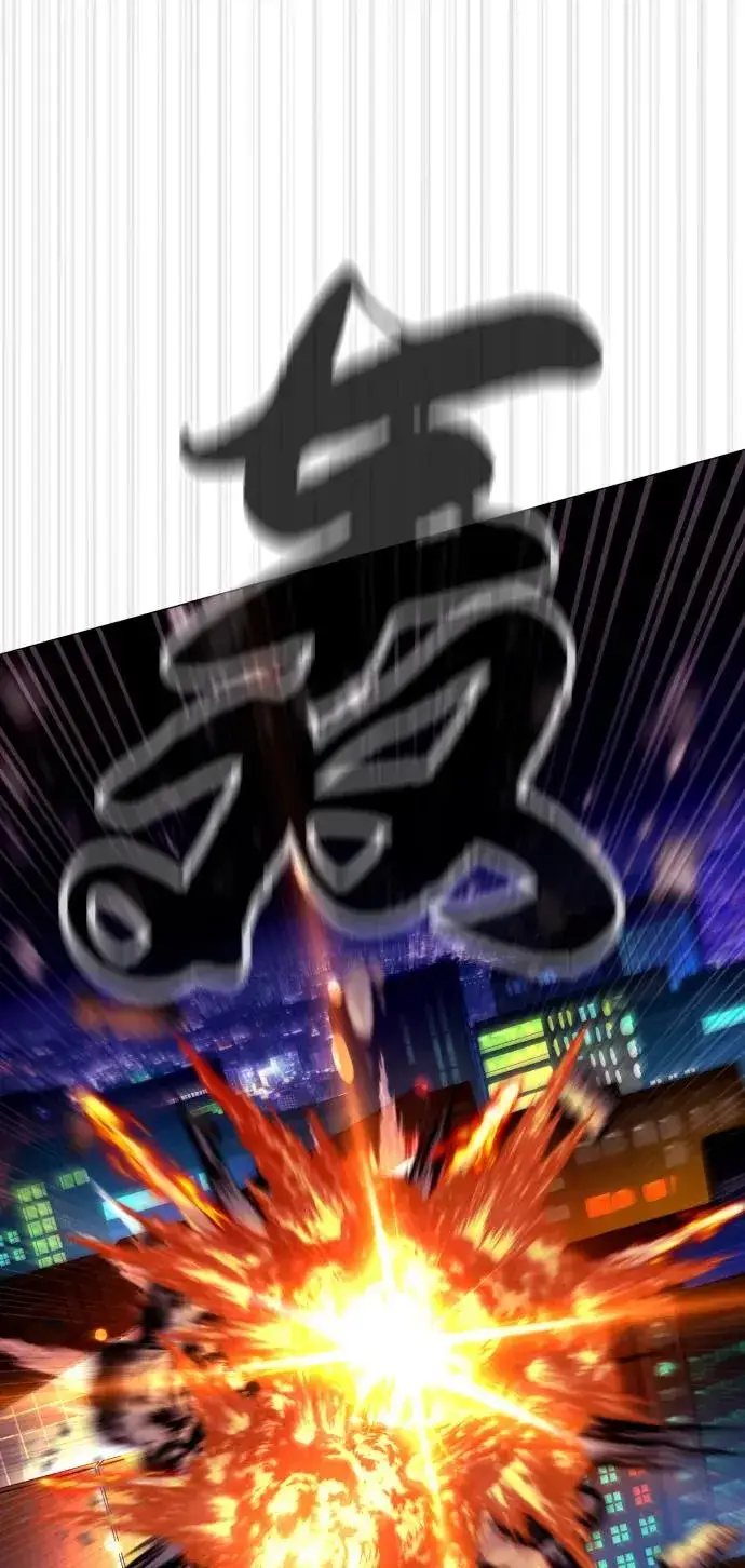 漫画《杀手巴德罗》[第45话] 使徒巴德罗VS使徒约翰第4张图