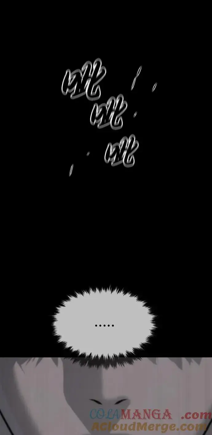 漫画《杀手巴德罗》[第46话] 强者第113张图