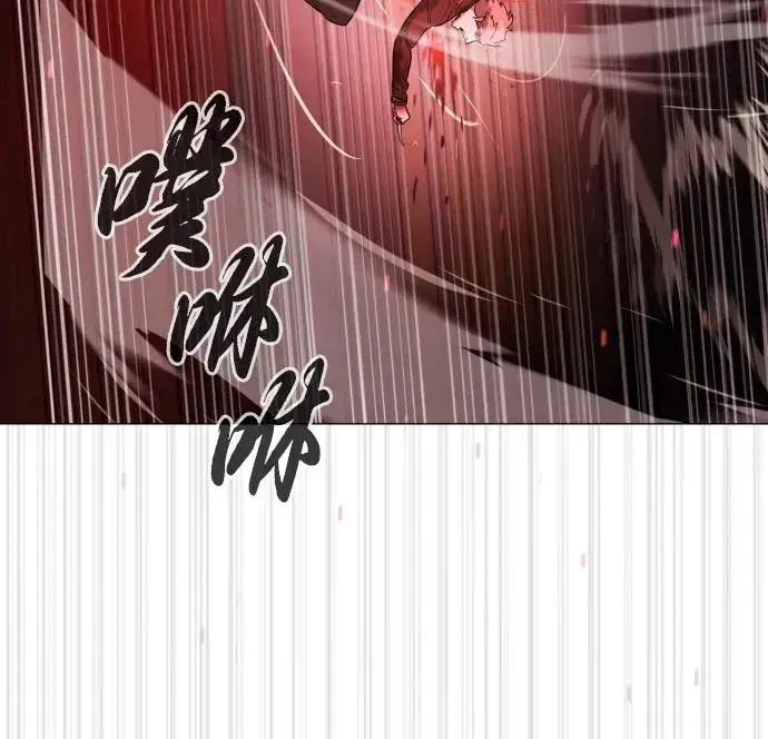 漫画《杀手巴德罗》[第46话] 强者第151张图