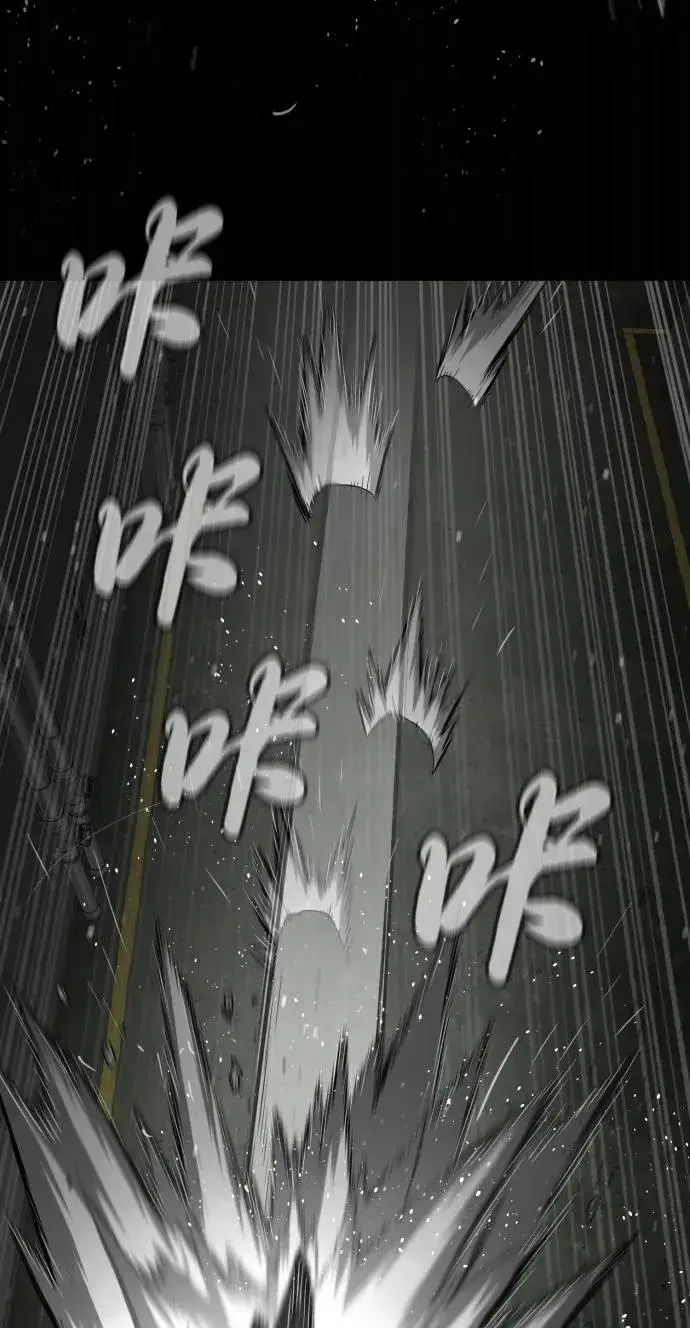 漫画《杀手巴德罗》[第46话] 强者第87张图