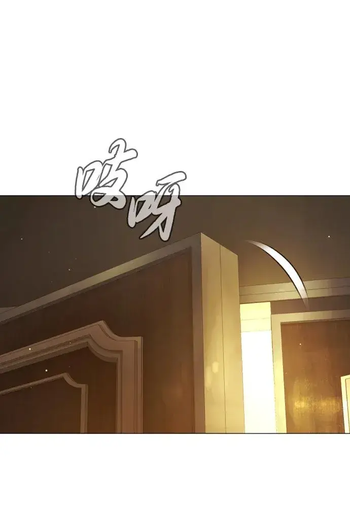 漫画《杀手巴德罗》[第48话] 危险的测试第147张图