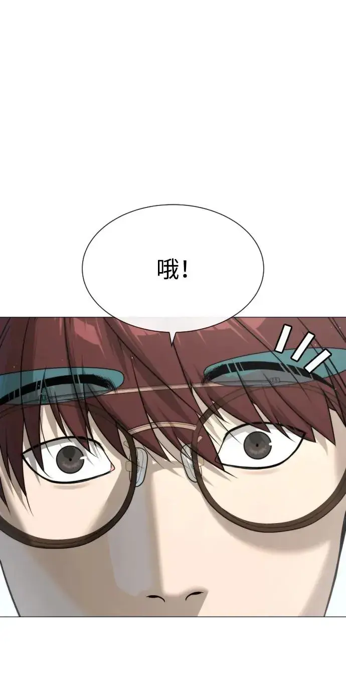 漫画《杀手巴德罗》[第49话] 死亡岛第151张图