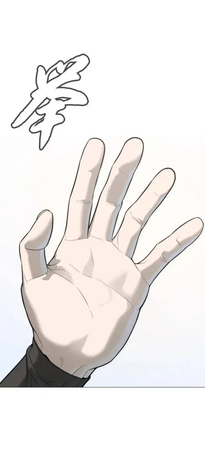 漫画《杀手巴德罗》[第49话] 死亡岛第152张图