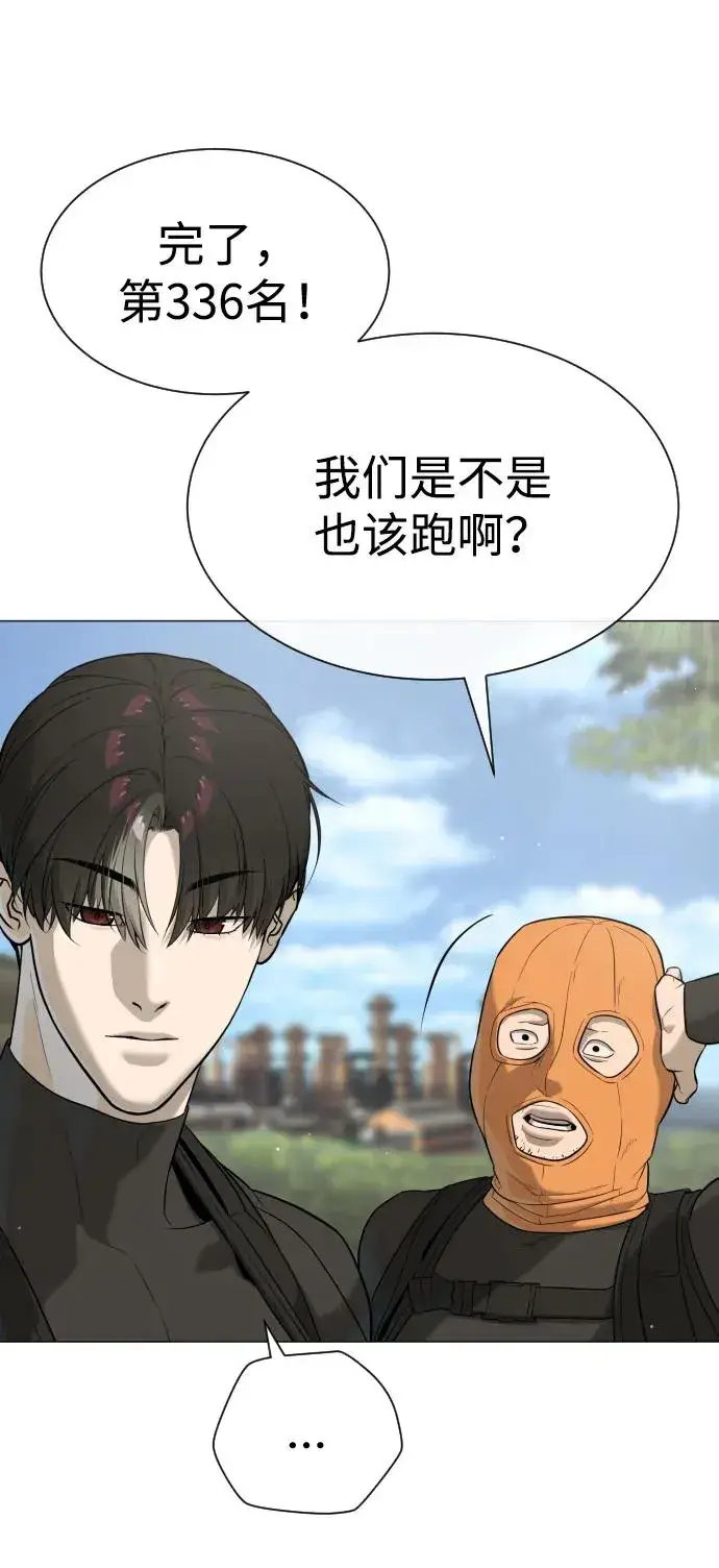 漫画《杀手巴德罗》[第50话] 全运会拳击冠军第120张图