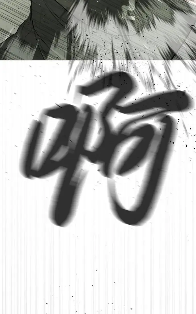 漫画《杀手巴德罗》[第50话] 全运会拳击冠军第135张图