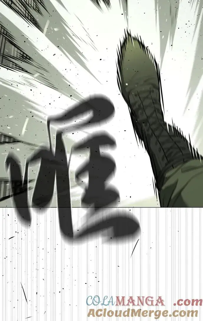 漫画《杀手巴德罗》[第50话] 全运会拳击冠军第137张图