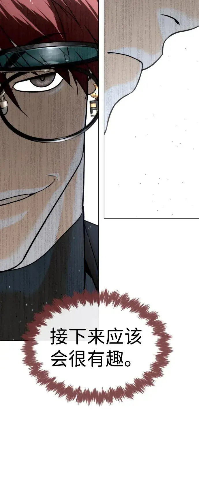 漫画《杀手巴德罗》[第50话] 全运会拳击冠军第40张图