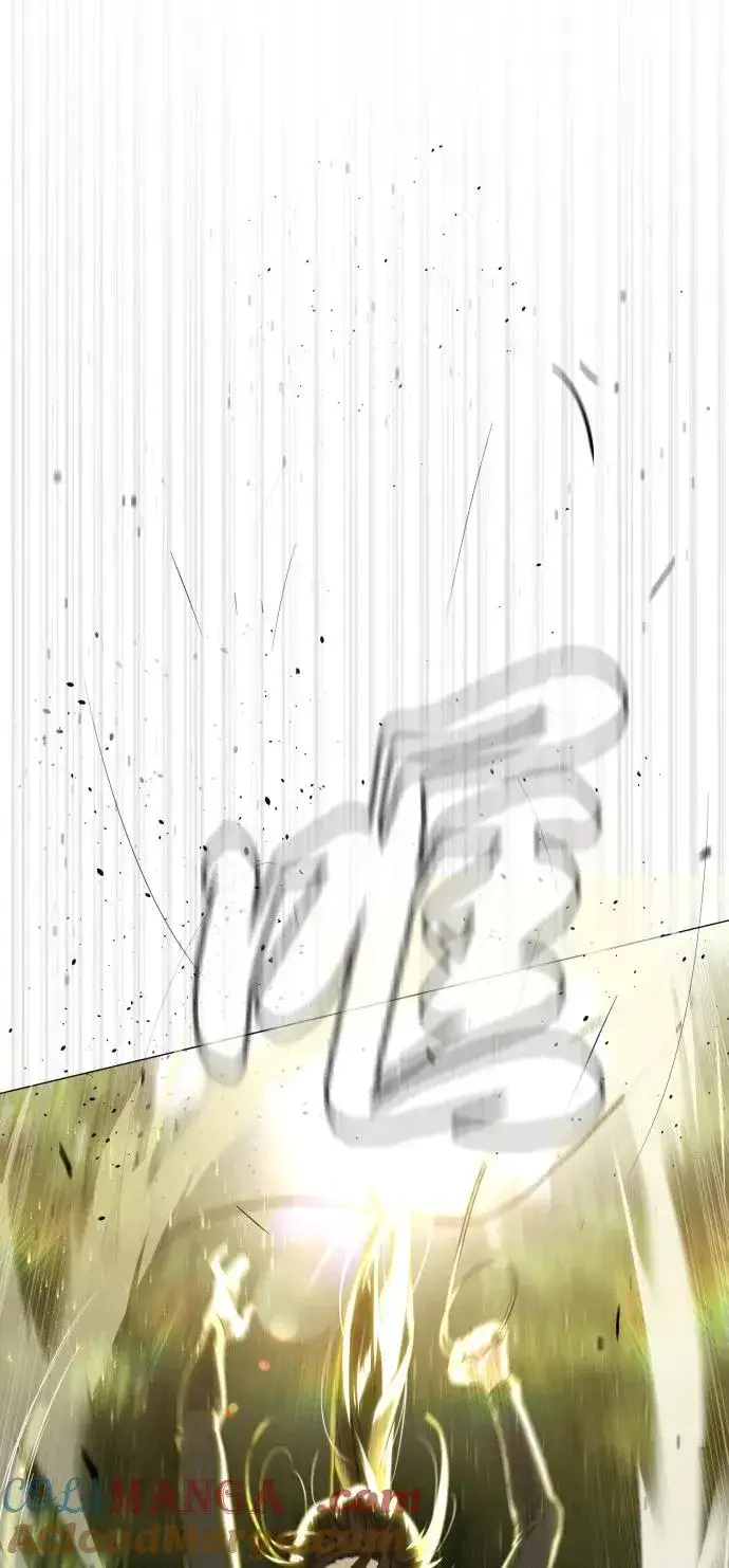 漫画《杀手巴德罗》[第53话] D级凤蝶第117张图
