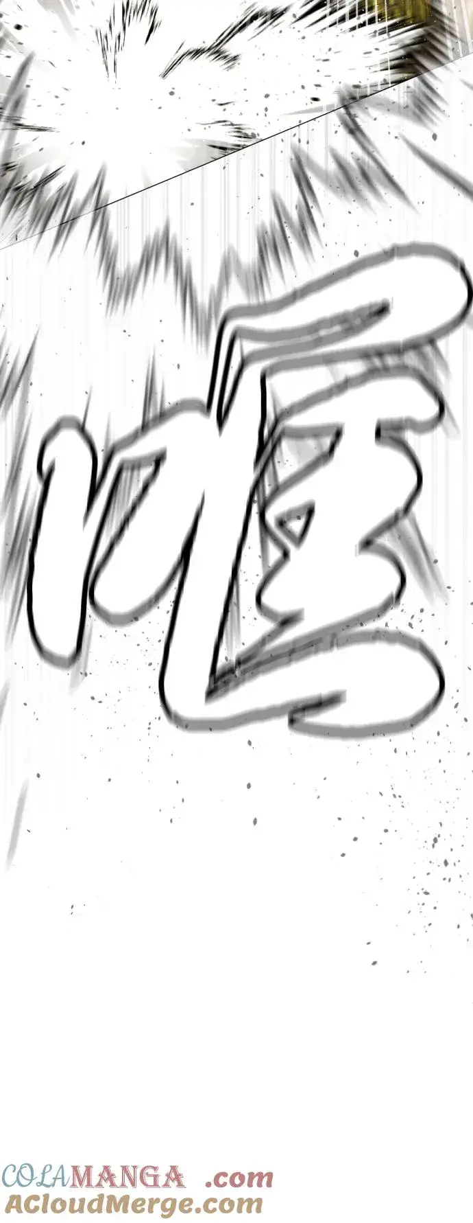 漫画《杀手巴德罗》[第53话] D级凤蝶第121张图