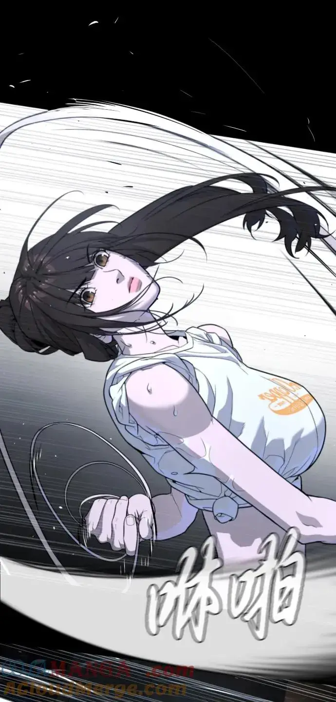 漫画《杀手巴德罗》[第53话] D级凤蝶第93张图