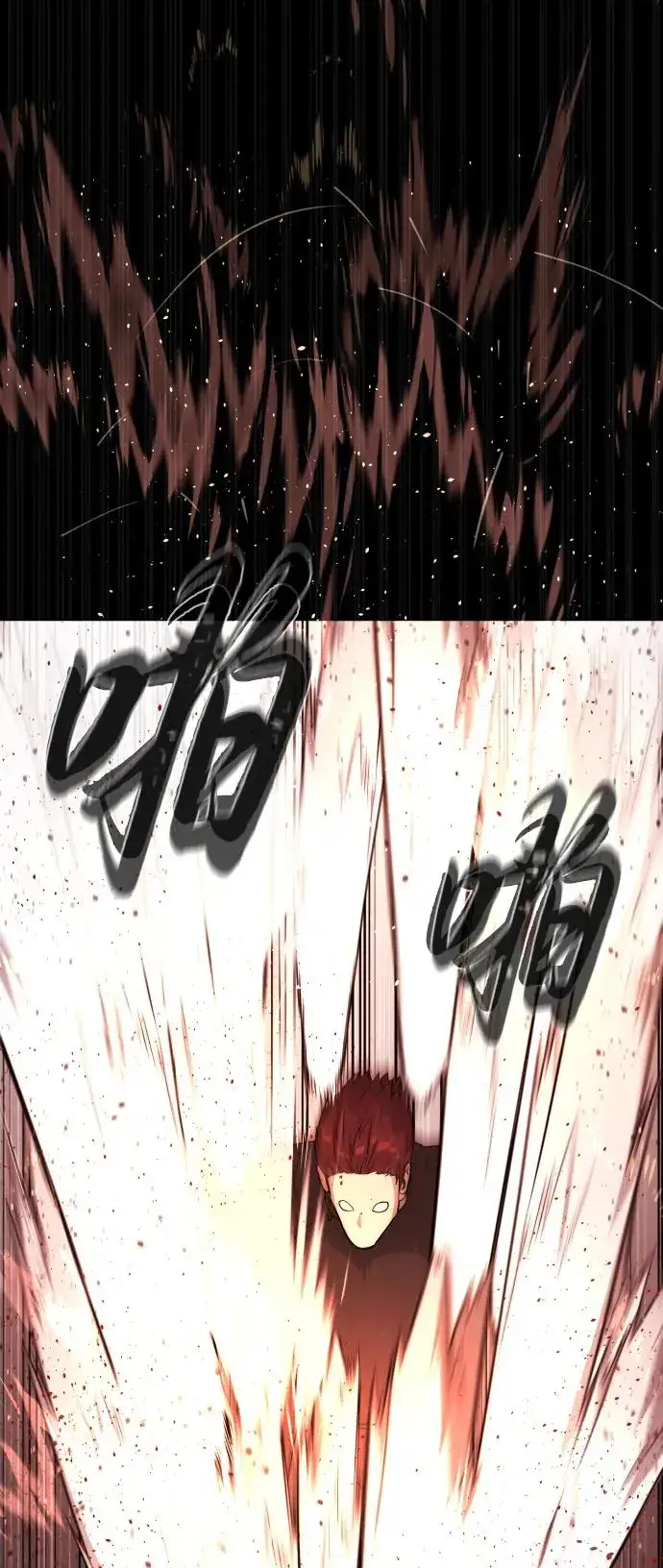 漫画《杀手巴德罗》[第54话] 九龙之神&特辑第100张图