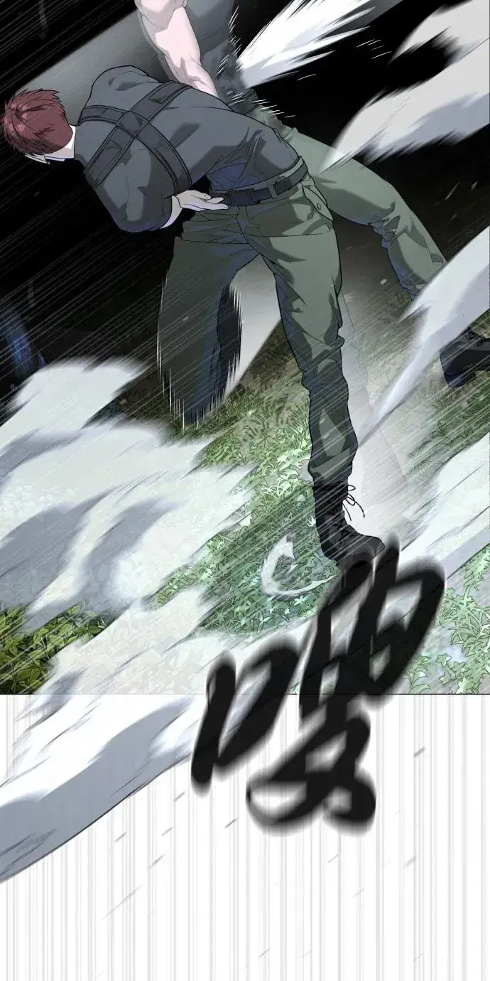 漫画《杀手巴德罗》[第54话] 九龙之神&特辑第39张图