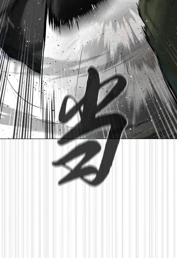 漫画《杀手巴德罗》[第56话] 和巴德罗有关联的人第48张图