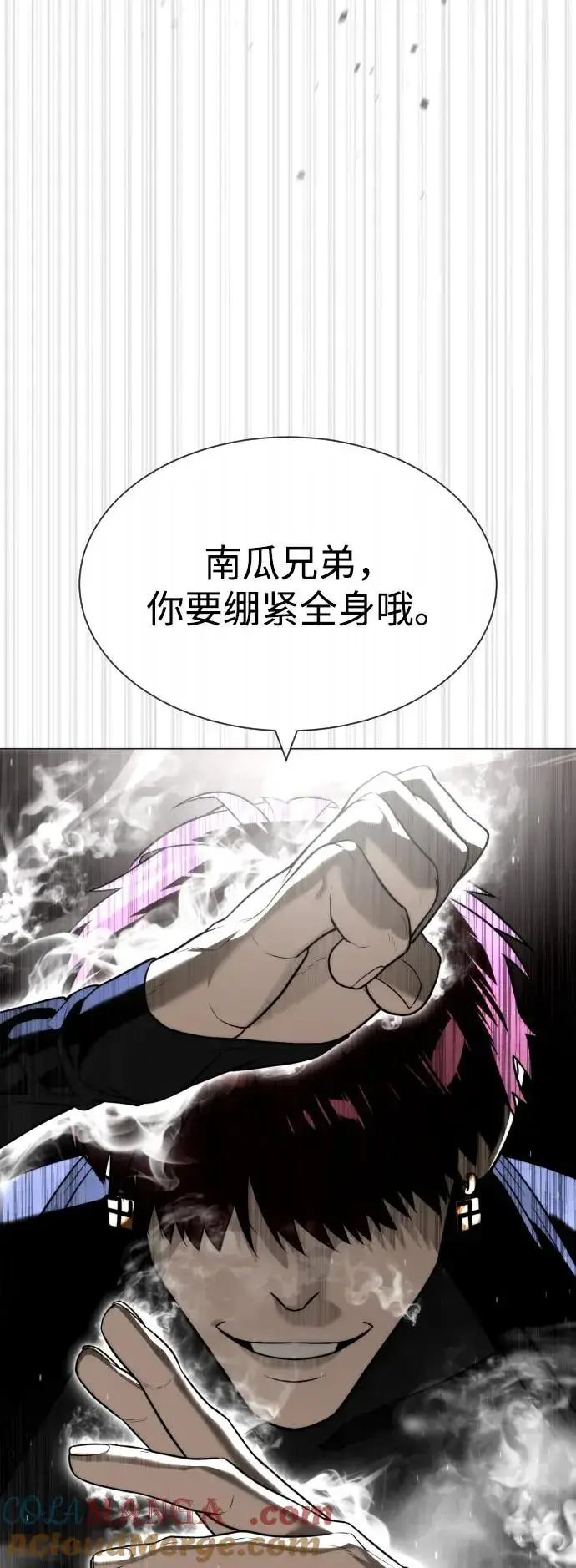 漫画《杀手巴德罗》[第57话] 巴德罗逆袭第109张图