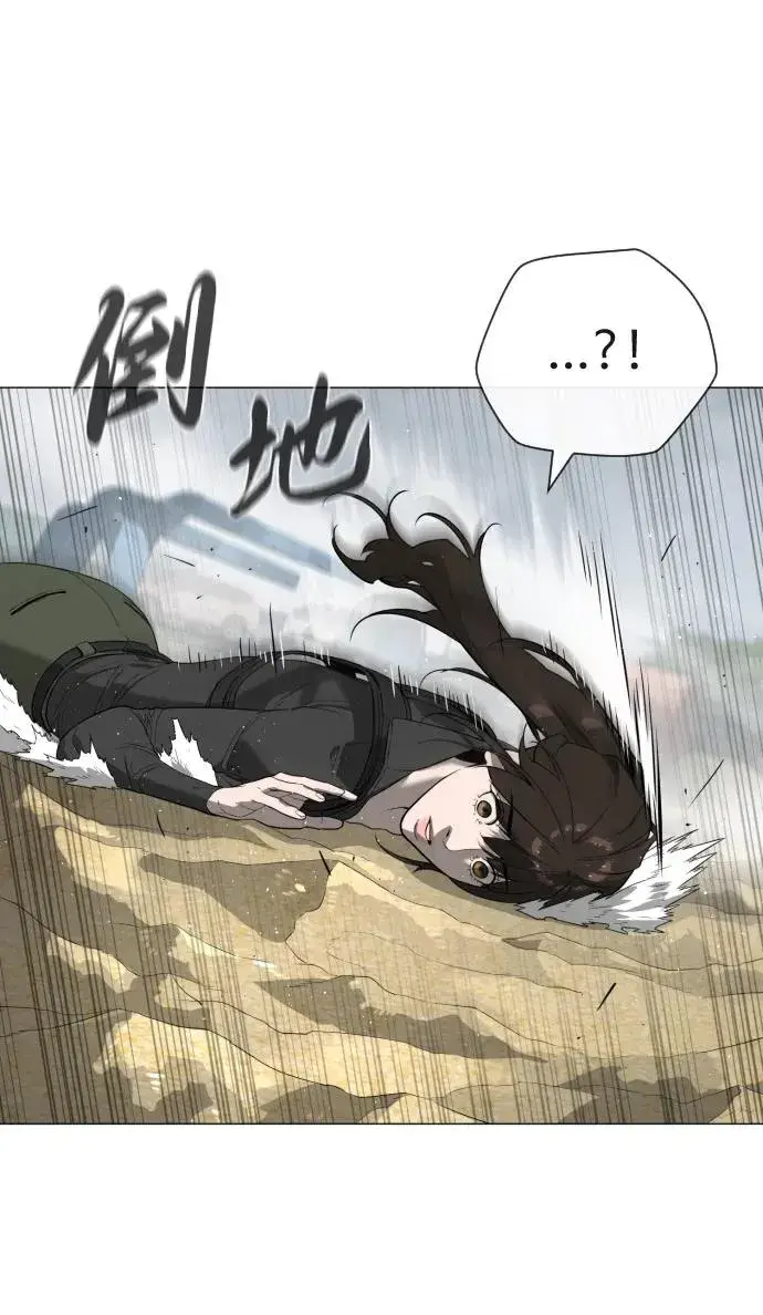 漫画《杀手巴德罗》[第57话] 巴德罗逆袭第139张图