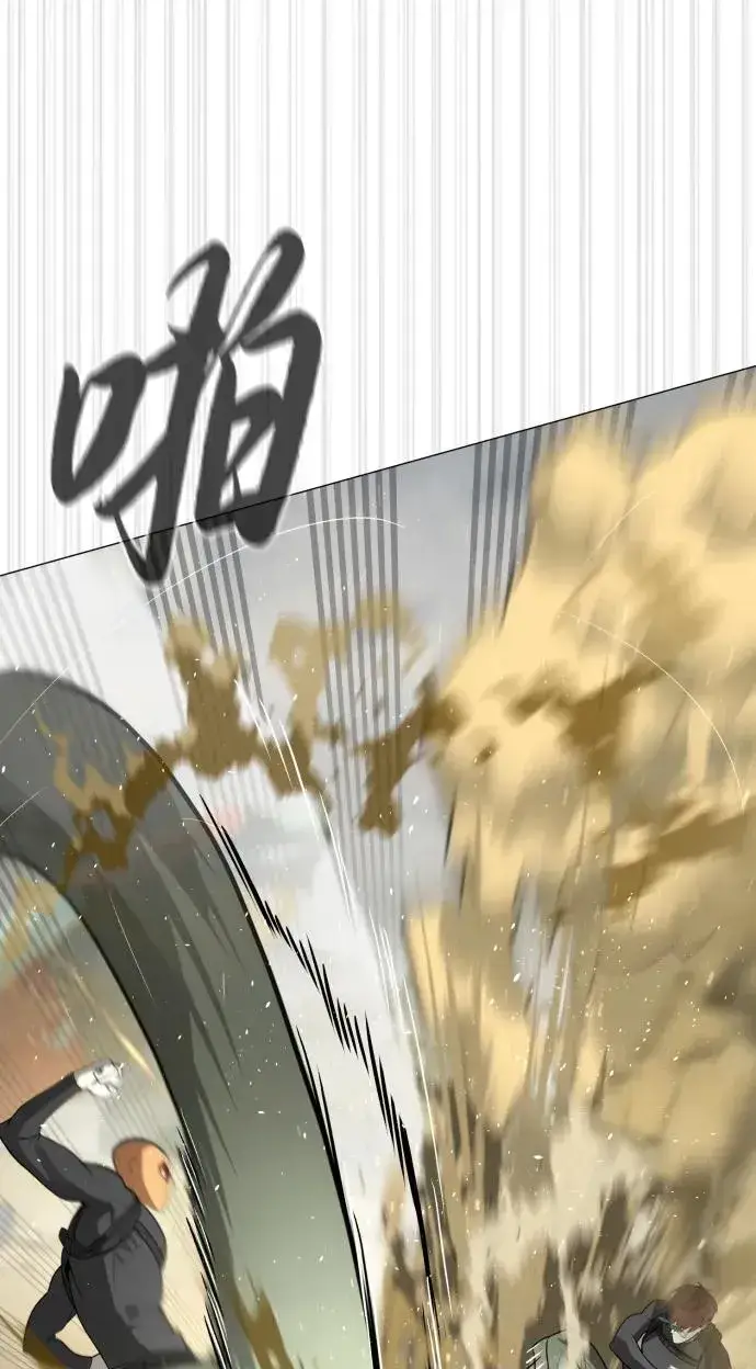 漫画《杀手巴德罗》[第57话] 巴德罗逆袭第31张图