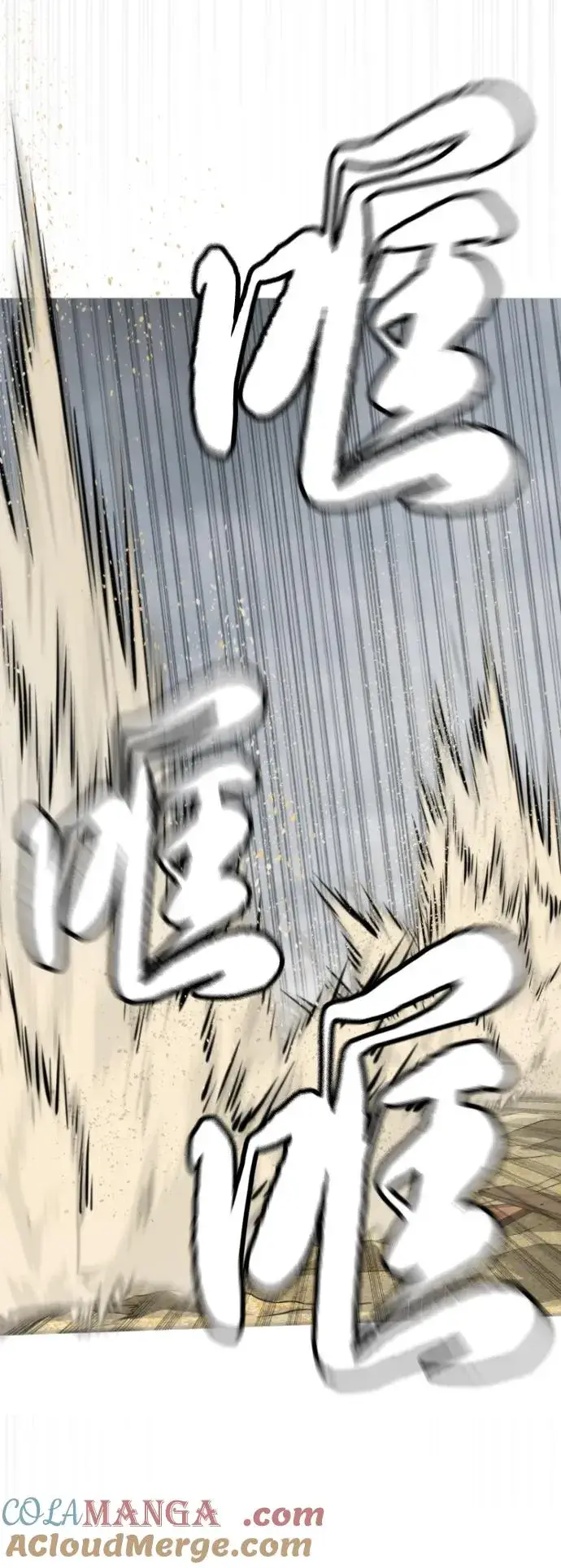 漫画《杀手巴德罗》[第57话] 巴德罗逆袭第37张图
