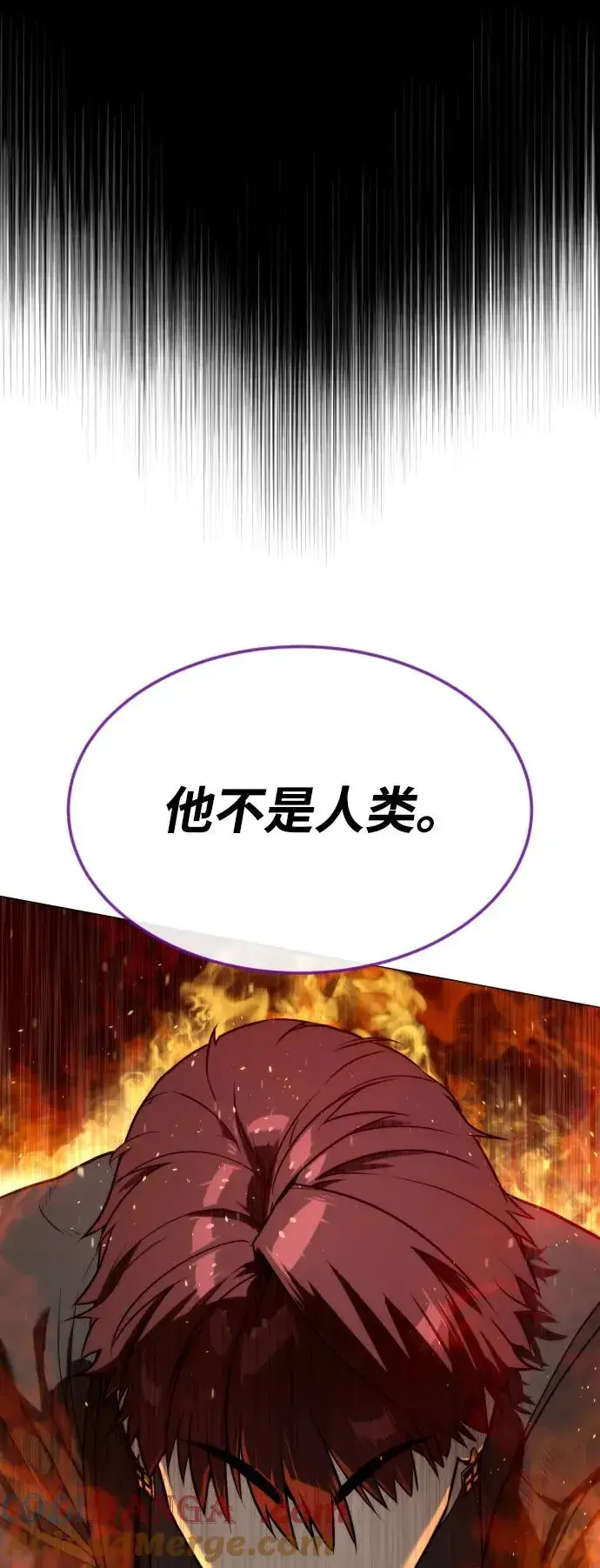 漫画《杀手巴德罗》[第57话] 巴德罗逆袭第89张图