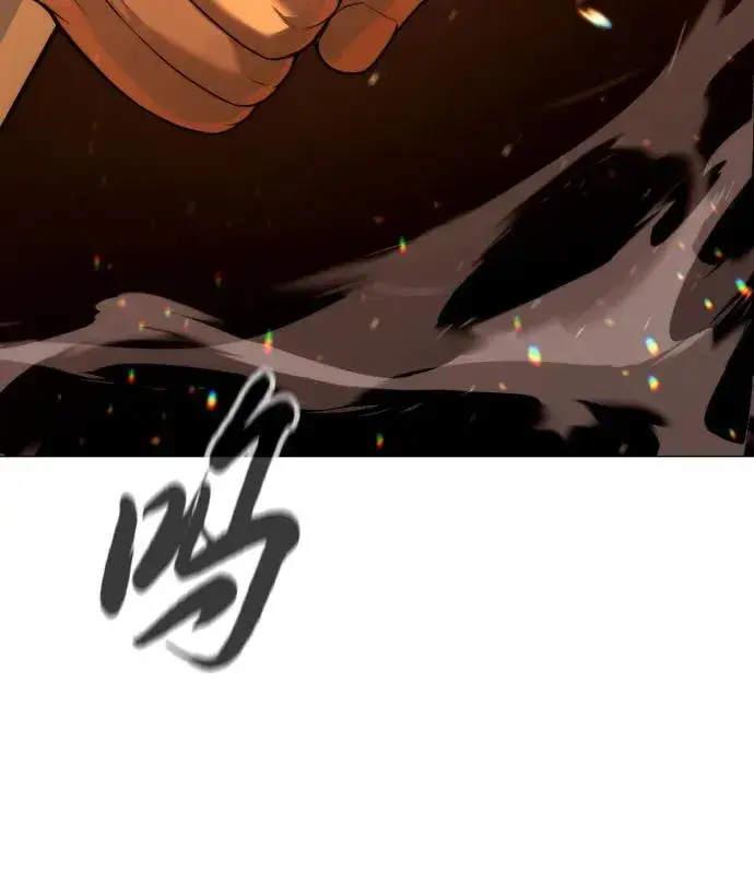 漫画《杀手巴德罗》[第58话] 兄弟集结第106张图