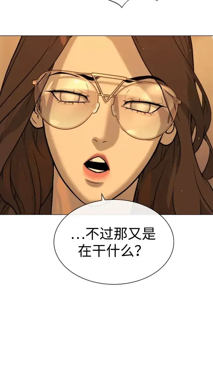 漫画《杀手巴德罗》[第58话] 兄弟集结第114张图