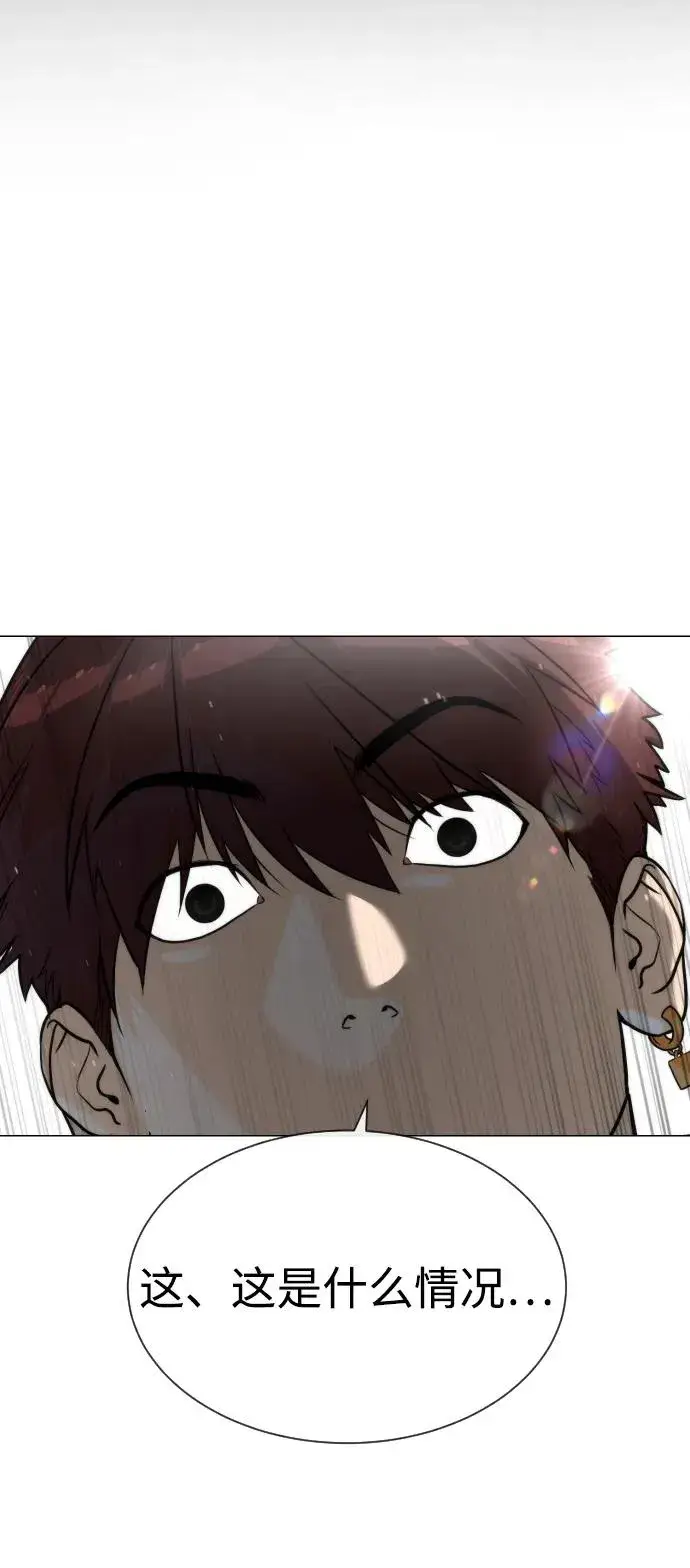 漫画《杀手巴德罗》[第58话] 兄弟集结第16张图