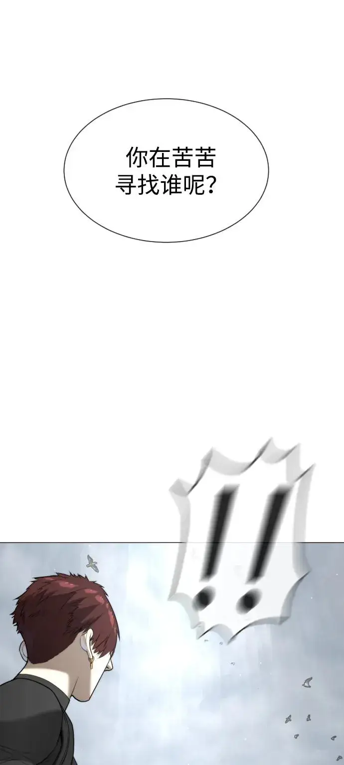 漫画《杀手巴德罗》[第58话] 兄弟集结第19张图