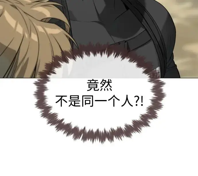 漫画《杀手巴德罗》[第58话] 兄弟集结第22张图