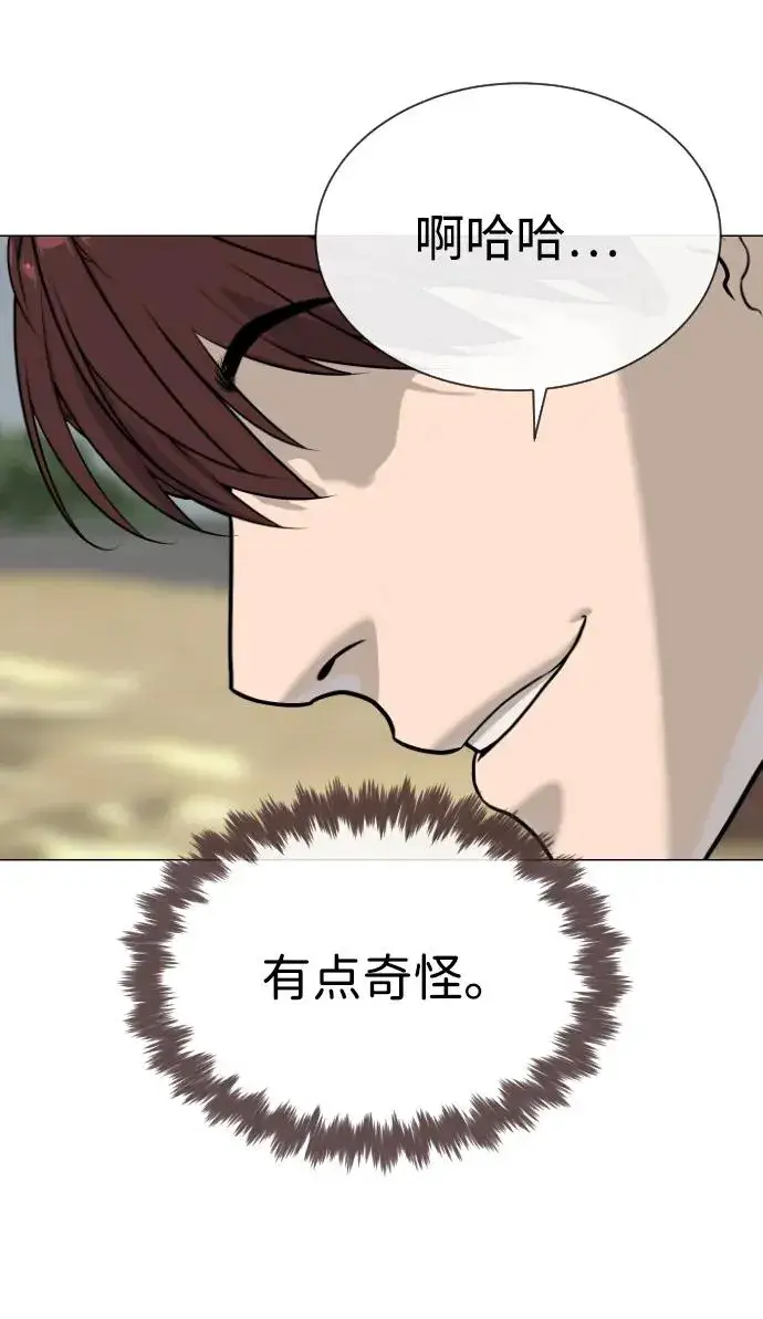 漫画《杀手巴德罗》[第58话] 兄弟集结第28张图