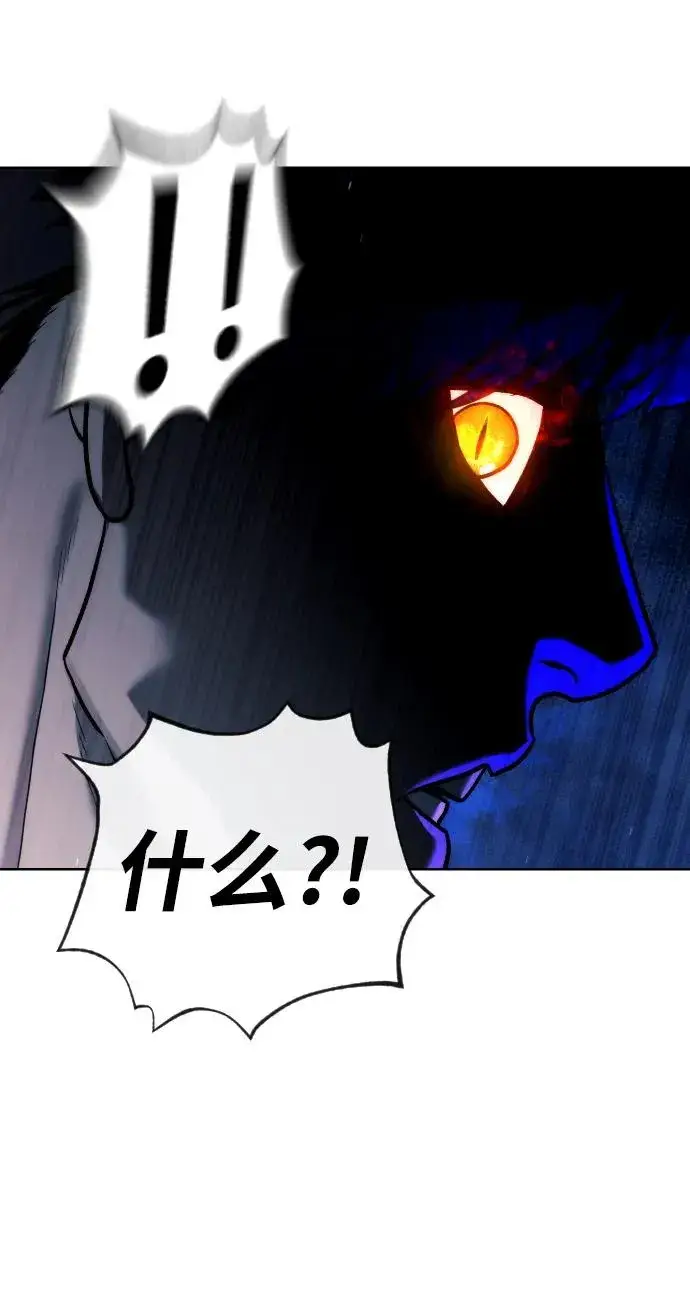 漫画《杀手巴德罗》[第58话] 兄弟集结第51张图