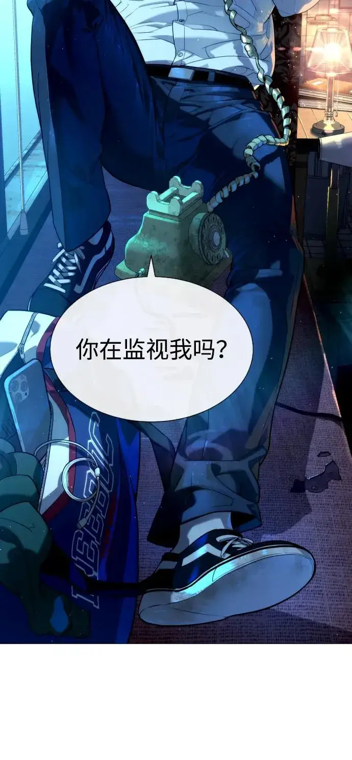 漫画《杀手巴德罗》[第60话] 斩立决第12张图