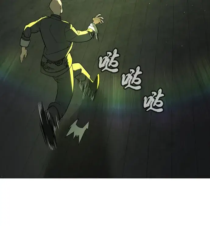 漫画《杀手巴德罗》[第60话] 斩立决第56张图