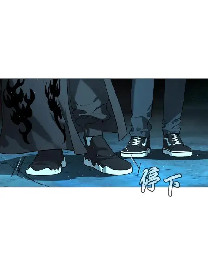 漫画《杀手巴德罗》[第60话] 斩立决第96张图
