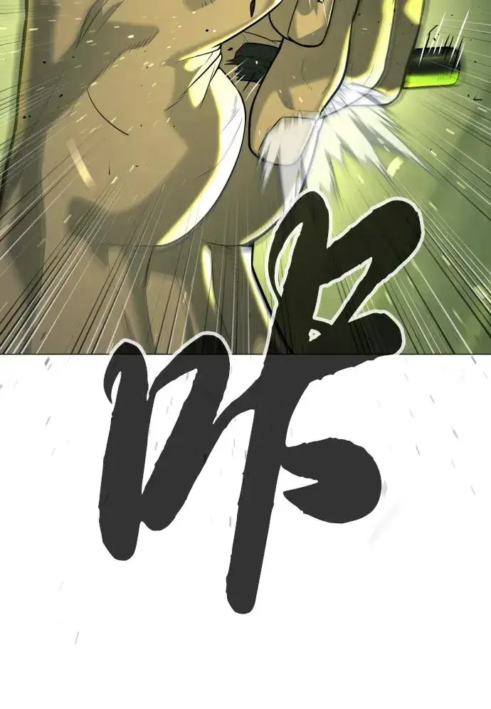 漫画《杀手巴德罗》[第61话] 真正的兄弟第115张图