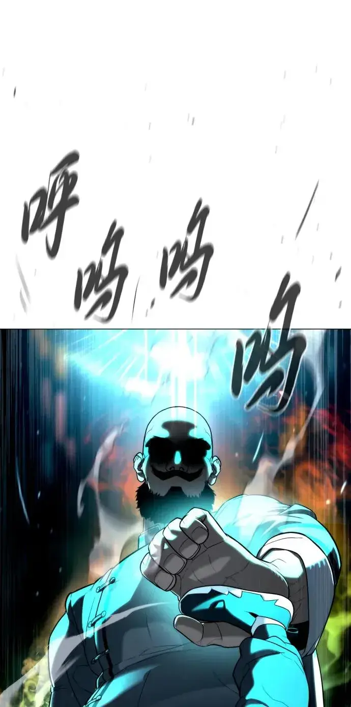 漫画《杀手巴德罗》[第61话] 真正的兄弟第35张图