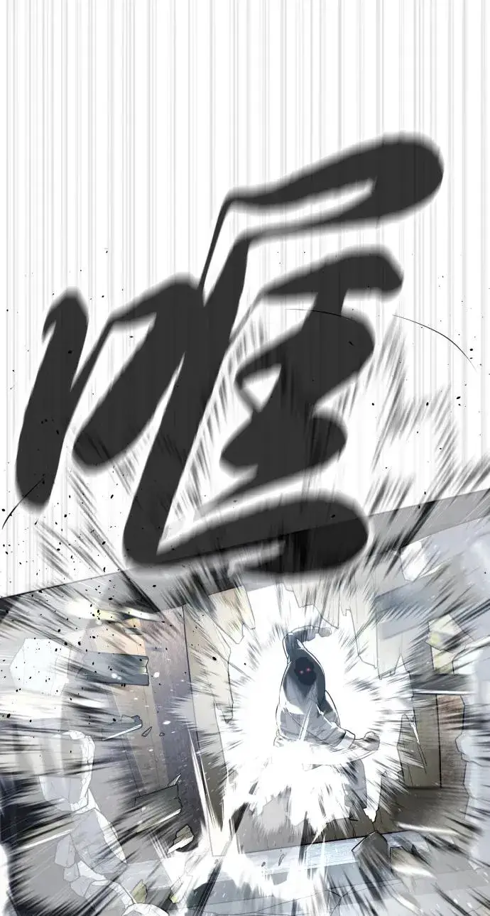 漫画《杀手巴德罗》[第62话] Death Flag第111张图