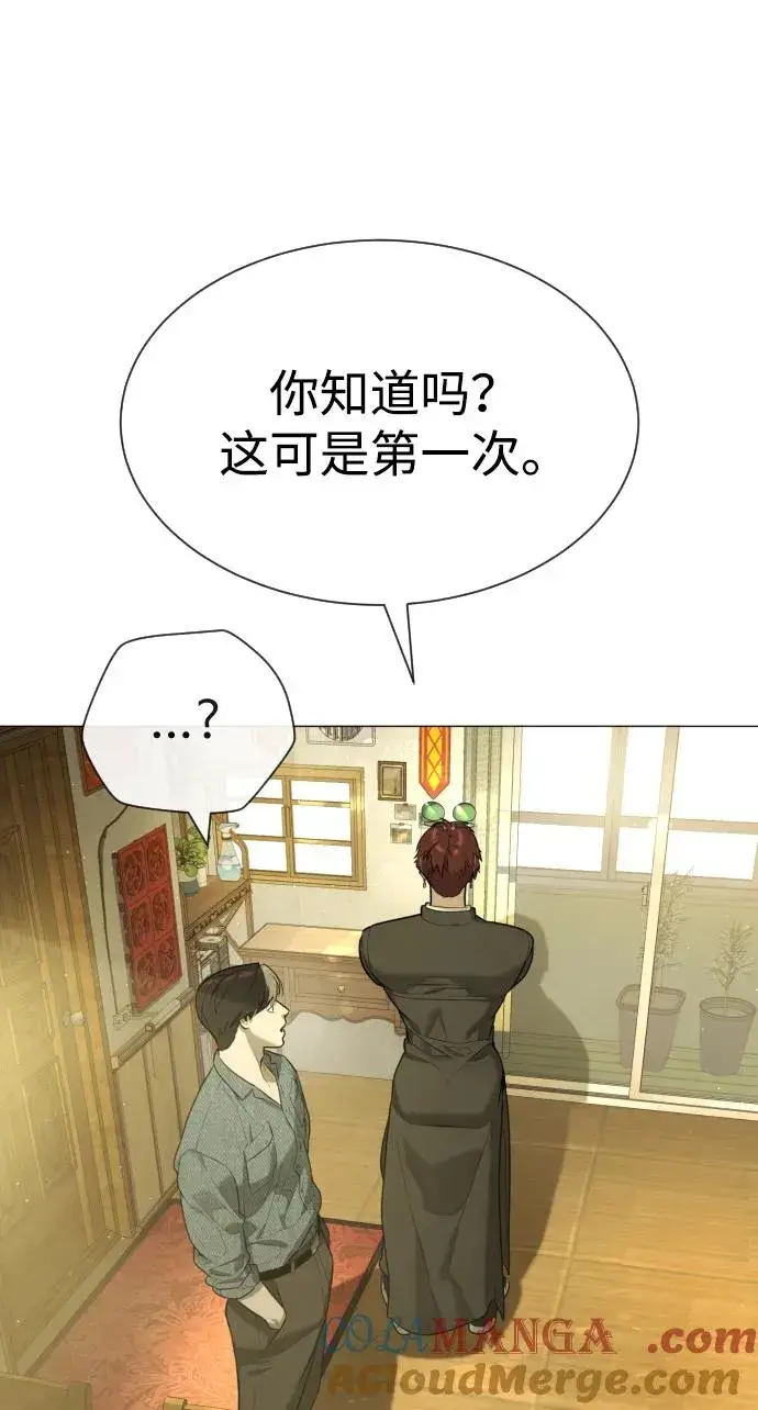 漫画《杀手巴德罗》[第62话] Death Flag第85张图