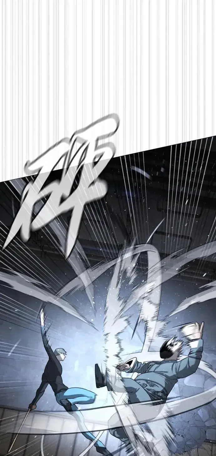 漫画《杀手巴德罗》[第63话] 天境螺线第68张图