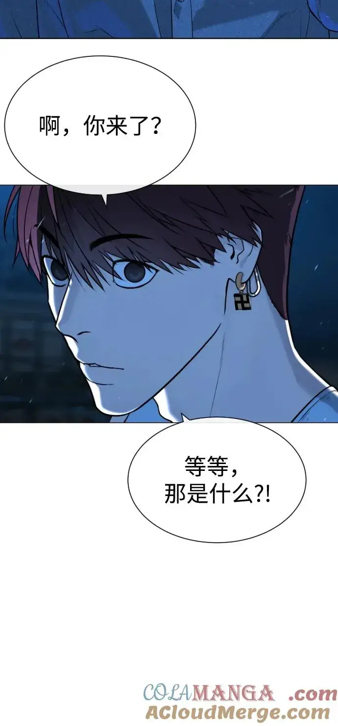 漫画《杀手巴德罗》[第64话] 九龙恶魔第41张图
