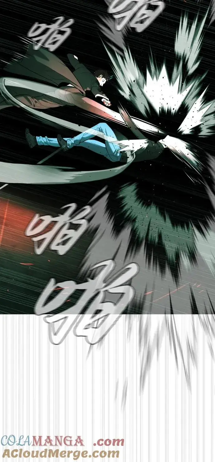 漫画《杀手巴德罗》[第65话] 使徒西蒙VS使徒达泰第105张图