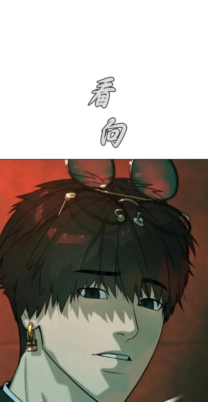 漫画《杀手巴德罗》[第65话] 使徒西蒙VS使徒达泰第146张图
