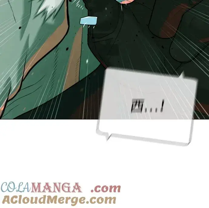 漫画《杀手巴德罗》[第65话] 使徒西蒙VS使徒达泰第33张图